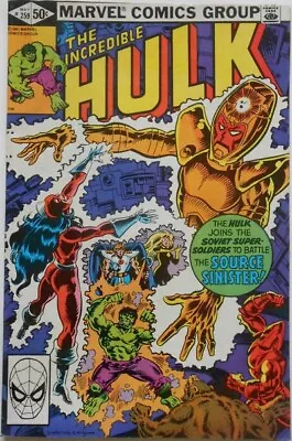 Buy INCREDIBLE HULK #259 VF, Direct Marvel Comics 1981 Stock Image • 4.66£