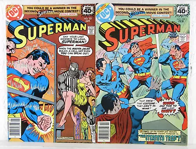 Buy SUPERMAN #331-332 * DC Comics Lot * 1979 -  Vintage - Master Jailer • 6.95£