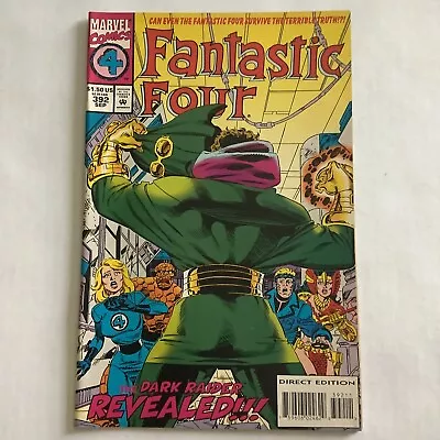 Buy FANTASTIC FOUR #392 VF Marvel Comics Comic Book • 2.33£