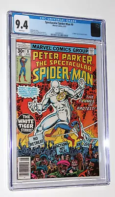 Buy Spectacular Spider-Man #9 CGC 9.4 * 1st White Tiger * 1977 * White Pages • 77.65£