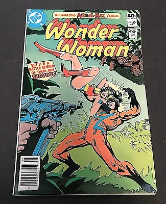 Buy Wonder Woman #267, VF/NM 9.0, May 1980, Animal-Man, Combined Shipping! • 7.76£