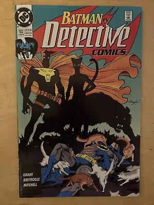 Buy Detective Comics #612, DC Comics, March 1990, NM • 3.70£