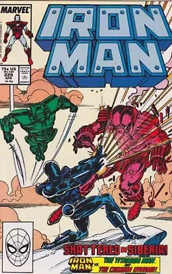 Buy Iron Man #229 (1987)  Death Of Titanium Man  Stark Wars, Chapter V: Red Snow  • 10.86£
