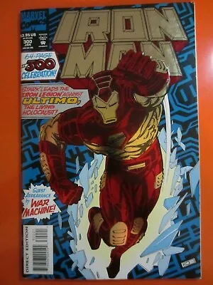 Buy Marvel - IRON MAN #300 - 1994 - FOIL COVER - WAR MACHINE - Excellent • 3.88£