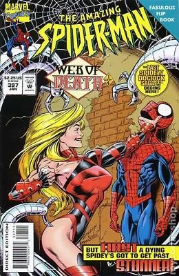Buy Amazing Spider-Man #397 FN 1995 Stock Image • 6.21£