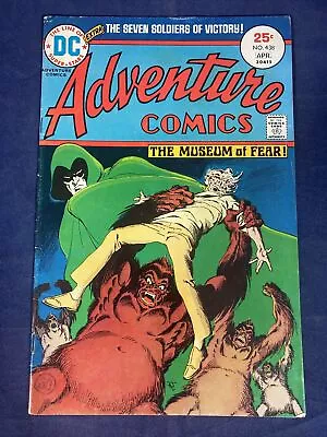 Buy Adventure Comics #438. The Spectre! • 14£