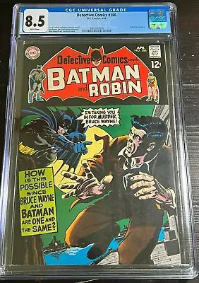 Buy 1969 Detective Comics 386 CGC 8.5 Batman Robin Backup Story • 143.67£