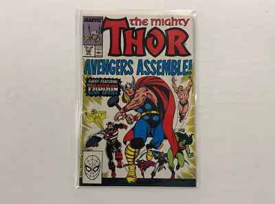 Buy *Thor V1 390 Nm | Steve Rogers Lifts Mjolnir! • 69.89£