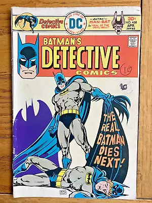 Buy Batman Detective Comics 458 (1976) • 4.99£