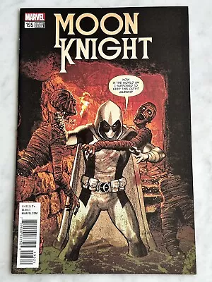 Buy Moon Knight #195 Variant NM 9.4 - Buy 3 For Free Shipping! (Marvel, 2018) AC • 5.05£