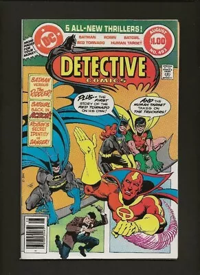 Buy Detective Comics #493 VF- 7.5 High Res Scans • 15.53£