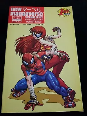 Buy Marvel New Mangaverse Rings Of Fate #1 Mar 2006 VF Spiderman-cover • 4.65£