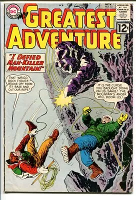 Buy My Greatest Adventure--#73--1962--COMIC BOOK--DC--FR/G • 21.39£