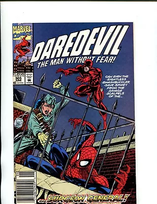 Buy Daredevil #305  1992 • 2.33£