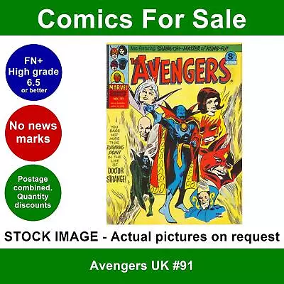 Buy Avengers UK #91 Comic - FN/VFN Clean 14 June 1975 - Marvel UK • 6.99£