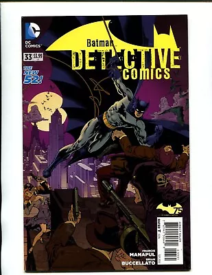 Buy Detective Comics #33  2014 75th Anniversary Variant • 2.52£