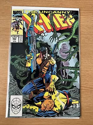Buy The Uncanny X-Men #262 - Volume 1 - June 1990 - Marvel Comics • 5.99£