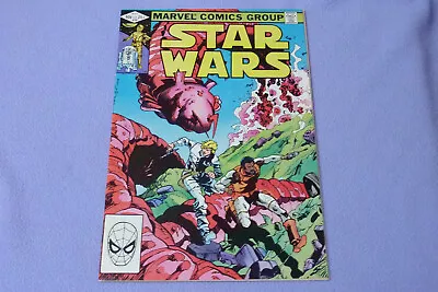 Buy Star Wars #59 1982 Marvel | NM • 11.49£