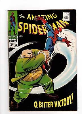 Amazing Fantasy Spider-Man 15 Marvel 2012 VF Stan Lee Steve Ditko