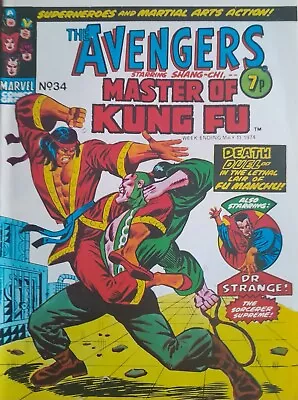 Buy THE AVENGERS Starring Shang-Chi MASTER OF KUNG FU No.34 May 11th 1974 Marvel VGF • 7.99£