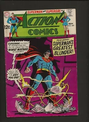 Buy Action Comics 369 FN- 5.5 High Definition Scans * • 10.89£