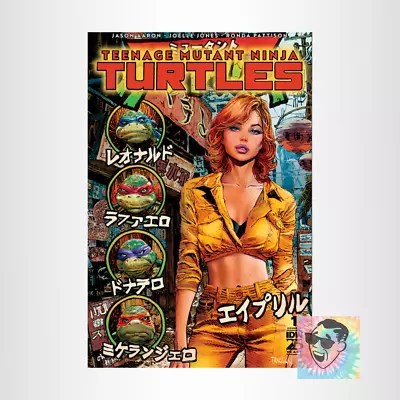 Buy Tmnt Teenage Mutant Ninja Turtles #1 Pano Exclusive Limited Variant Presale 7/31 • 32.68£