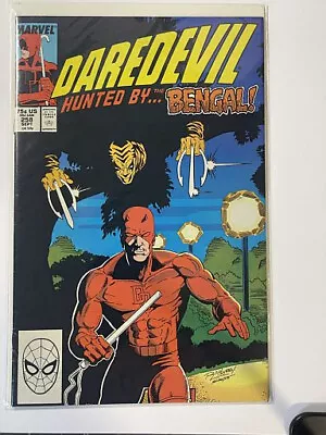 Buy Daredevil(vol. 1) #258 - Marvel Comics - Combine Shipping • 2.32£