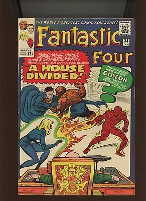 Buy (1965) The Fantastic Four #34: SILVER AGE! KEY ISSUE (INCOMPLETE)! (4.5/5.0) • 39.44£