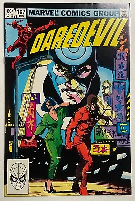 Buy DAREDEVIL #197 O'Neil Sienkiewicz 1983 VF+ 1st App Yuriko Oyama Lady Deathstrike • 7.56£