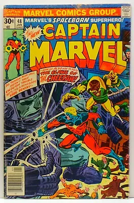 Buy Captain Marvel #48 (Newstand) • 4.50£