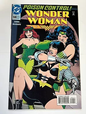 Buy WONDER WOMAN #95 NEAR MINT 1995 DC COMICS B-360 • 6.88£