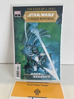 Buy Star Wars The High Republic #2 Marvel Comics 2021 2nd Second Print • 3.95£