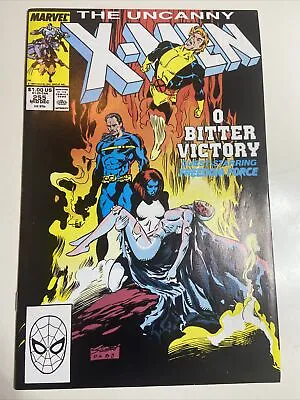 Buy Uncanny X-men #255  Marvel Comics 1989 Vf/nm   • 9.34£