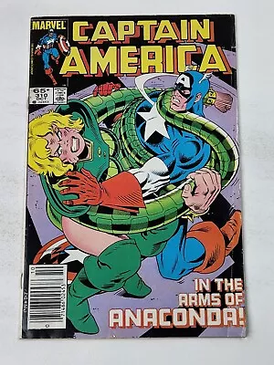 Buy Captain America 310 NEWSSTAND 1st Team App Serpent Society Marvel Comics 1985 • 14£