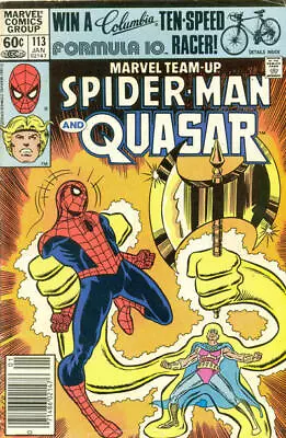 Buy Marvel Team-Up #113 (Newsstand) VF; Marvel | Spider-Man Quasar - We Combine Ship • 6.61£