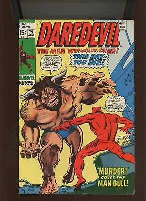Buy (1971) Daredevil #79: BRONZE AGE! KEY ISSUE! (CAMEO BY) STAN LEE! (6.0) • 7.60£