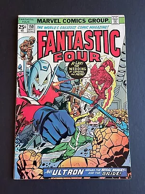 Buy Fantastic Four #150 - 150th Issue (Marvel, 1974) Fine/VF • 9.75£