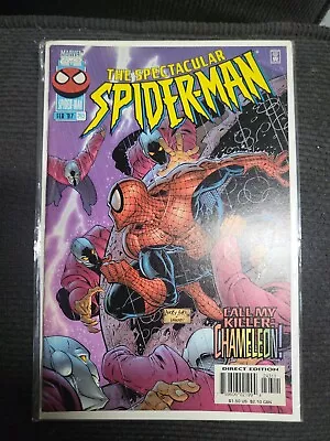 Buy Spectacular Spider-Man #243 1st Cameo App Of Alexei Kravinoff Marvel Comic • 19.42£