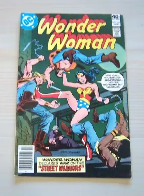 Buy Wonder Woman #262  The Bushmaster Strikes Twice!  -  DC Comics 1979 - Great Cond • 10.06£