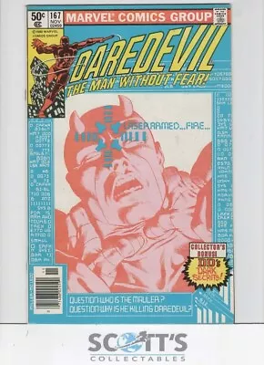 Buy Daredevil  #169  Fn  2nd Elektra • 25£
