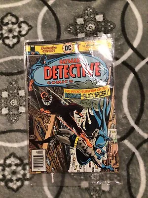 Buy 1976 Detective Comics Batman #463 Batman VS Black Spider! • 7.77£