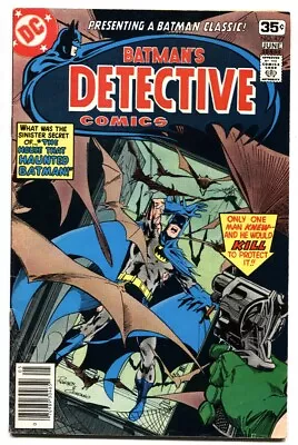 Buy DETECTIVE COMICS #477-Cameo Appearance Of CLAYFACE (Preston Payne)-BATMAN VF- • 16.77£