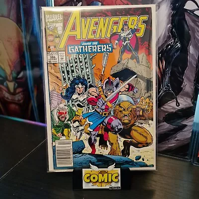 Buy Avengers #355 NEWSSTAND 🔑 1st Full Appearance Of The Gatherers 1992 Mylar B&B  • 12.95£