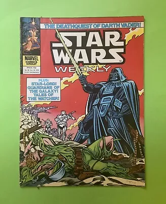 Buy Star Wars Weekly #85 | Marvel UK | October 10th 1979 | Guardians Of The Galaxy • 3.75£