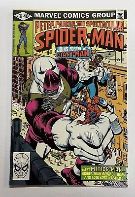 Buy Spectacular Spider-man #41. April 1980. Marvel. Vf+. Giant-man! Meteor Man! • 8£