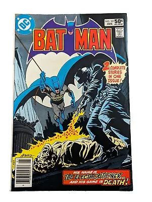 Buy Batman #331 - 1st Appearance And Death Of The Electrocutioner DC • 9.32£