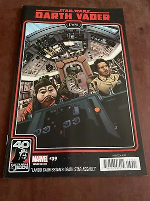 Buy STAR WARS: DARTH VADER #39 - New Bagged • 2£