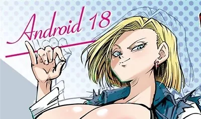 Buy 【Brand New】Dragon Ball  Full Color Doujinshi A4/16p  The Reward From Android 18  • 20.19£