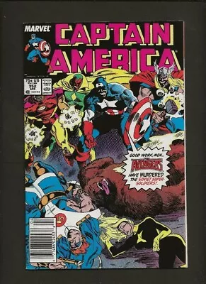 Buy Captain America 352 NM- 9.2 Mark Jewelers Insert High Definition Scans • 34.95£
