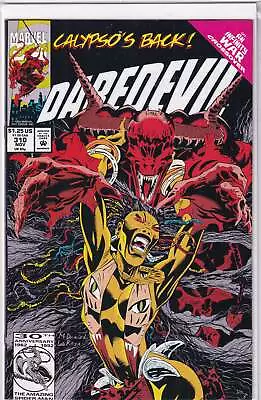 Buy Daredevil #310 • 7.95£